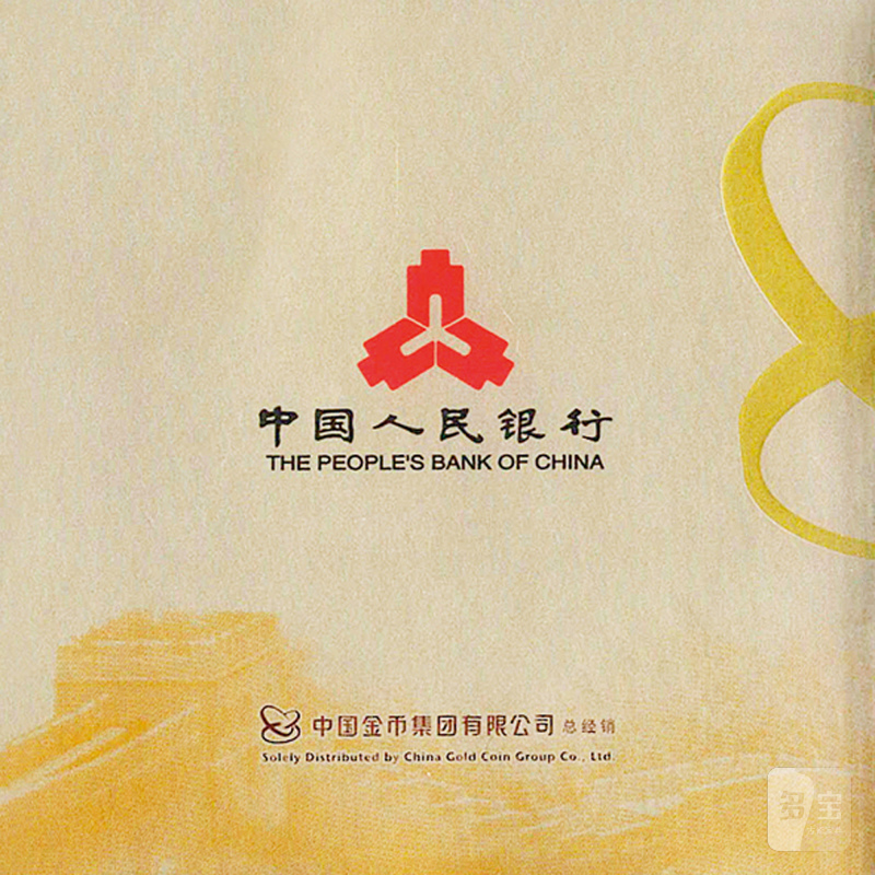2026中国丙午（马）年150克圆形金质纪念币 - 图3